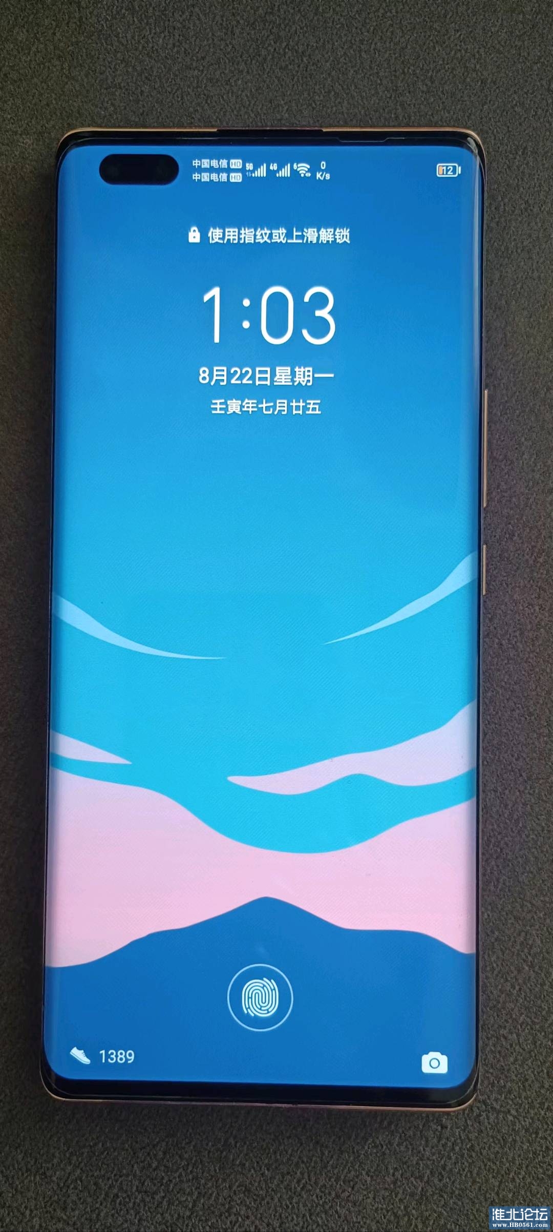 1661144707153_mmexport1661144668679.jpg