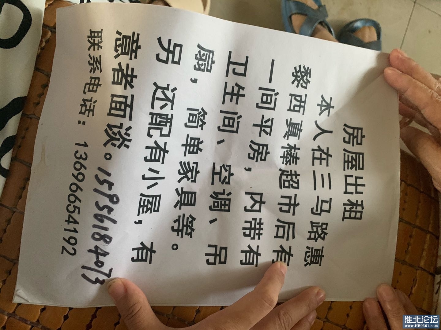 1661244983-compressed-IMG_3671.jpg