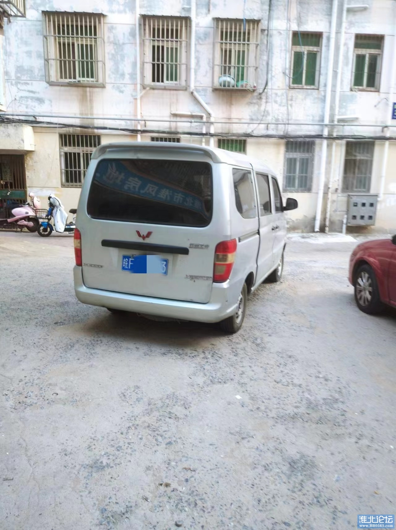 微信图片_20220825121634.jpg