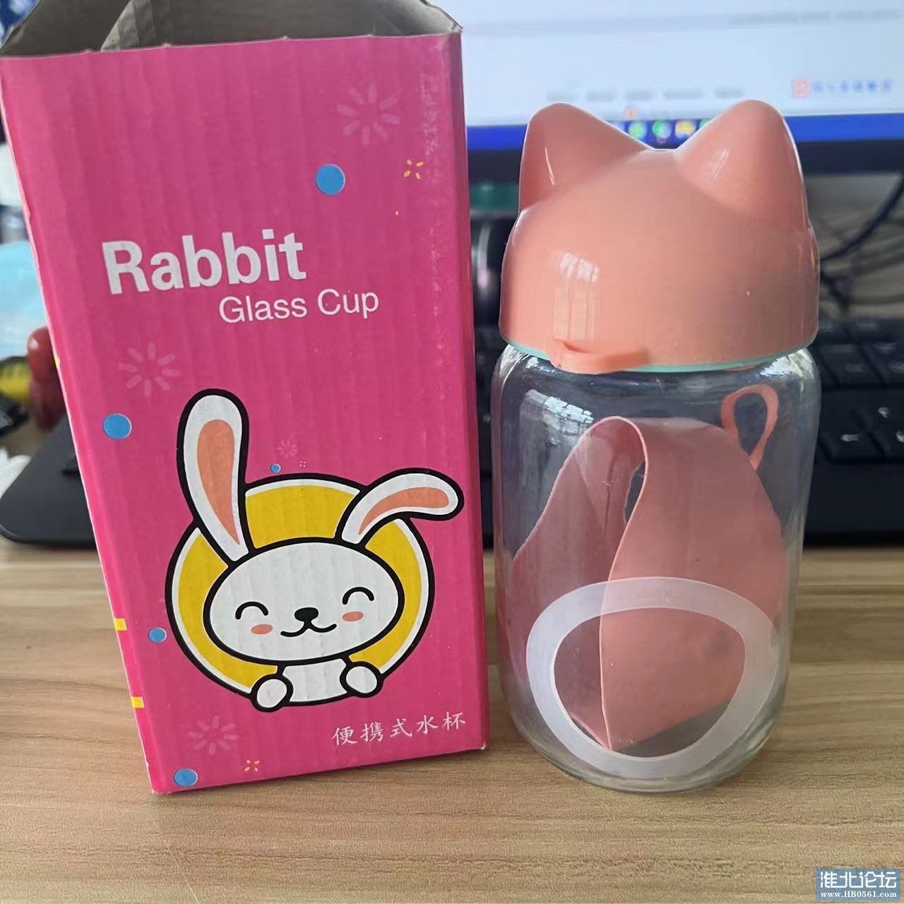 玻璃杯还有37个37块钱