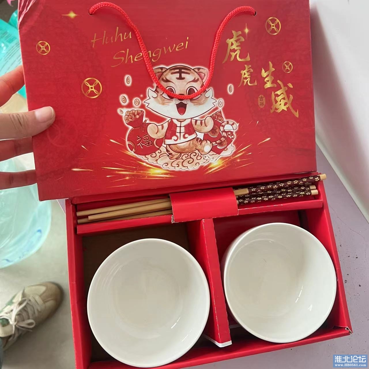 两碗两筷套装17套40块钱