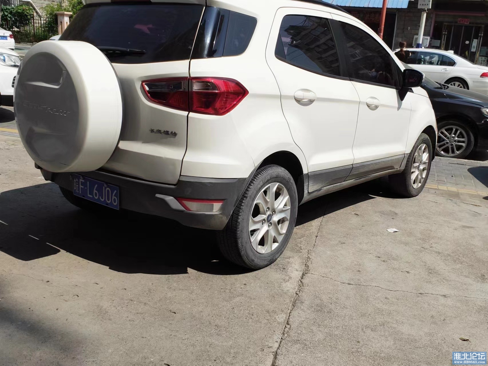 mmexport1661857894263.jpg