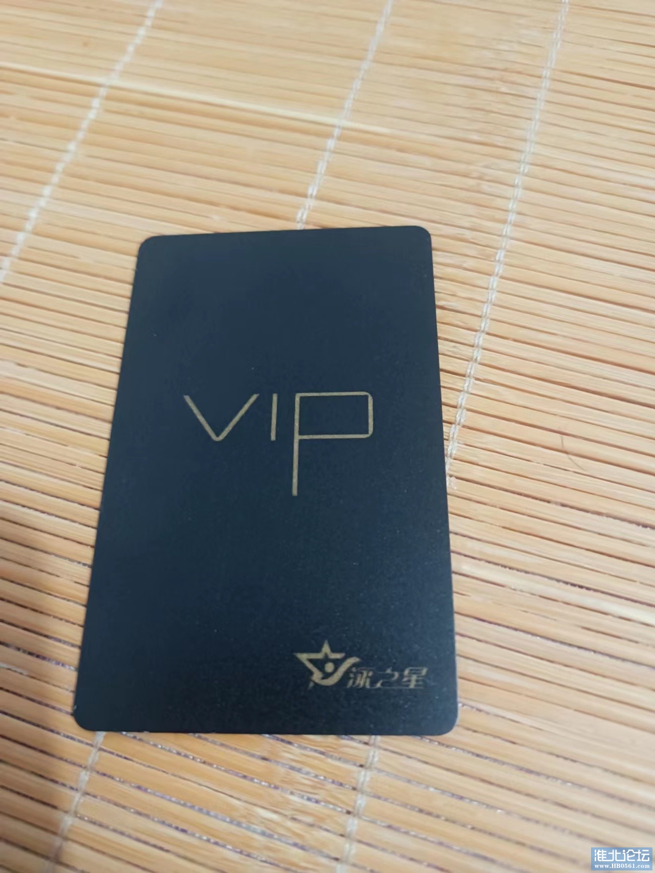 mmexport1662428185466.jpg