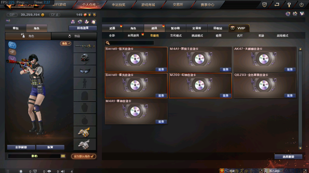 1662623622846_1fe541bd2ab7b288.png