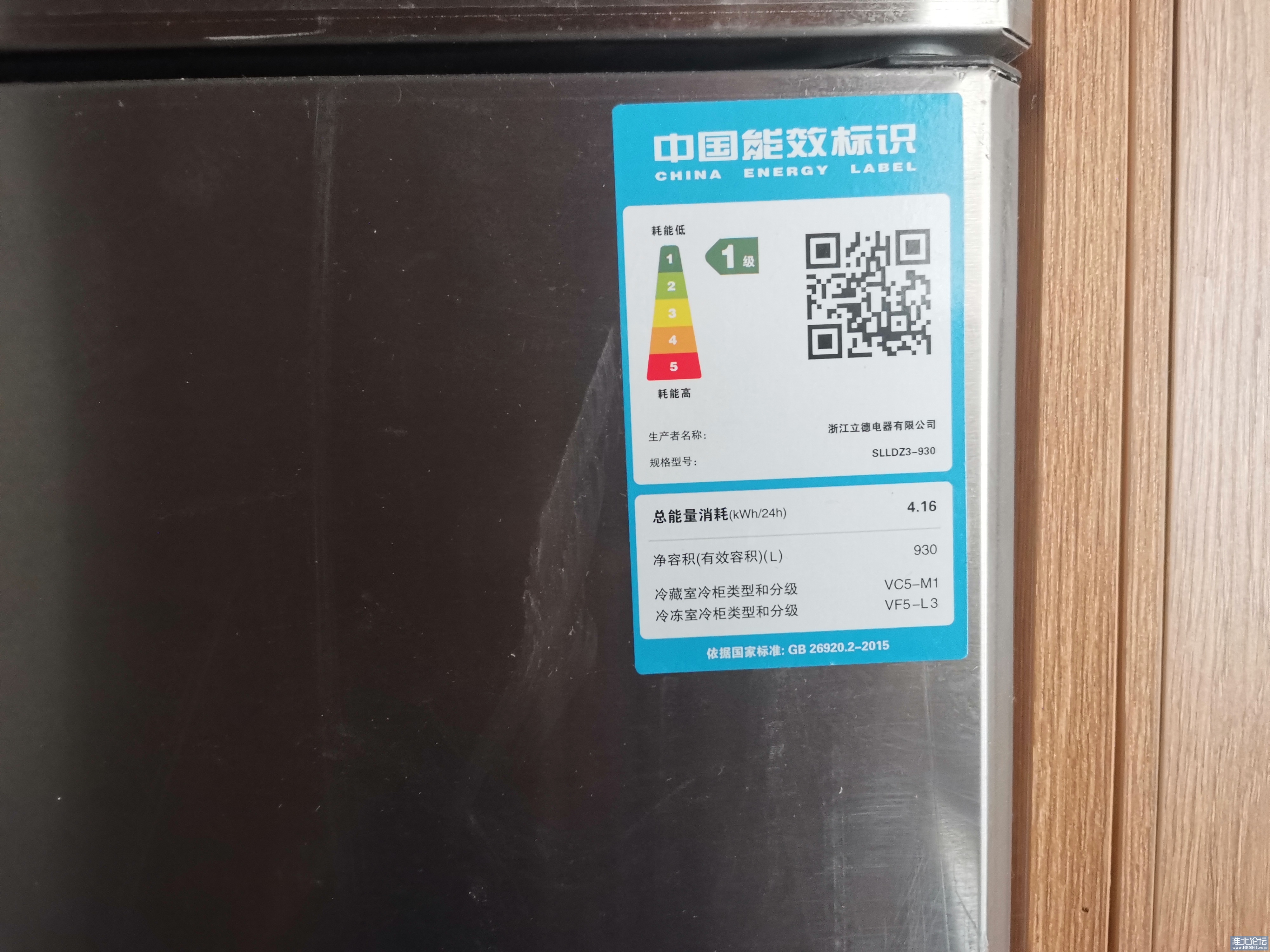 微信图片_20220907083654.jpg