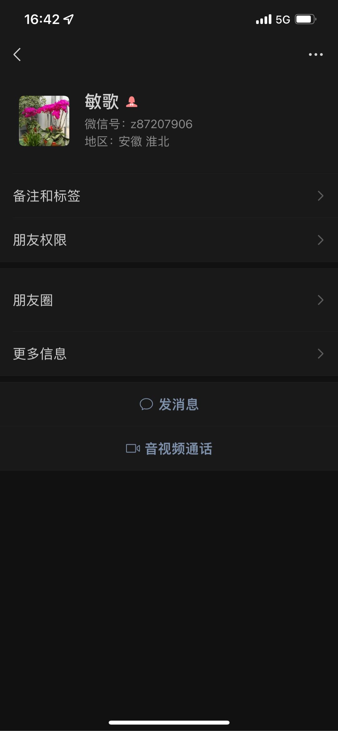 1662712968-compressed-IMG_3591.PNG