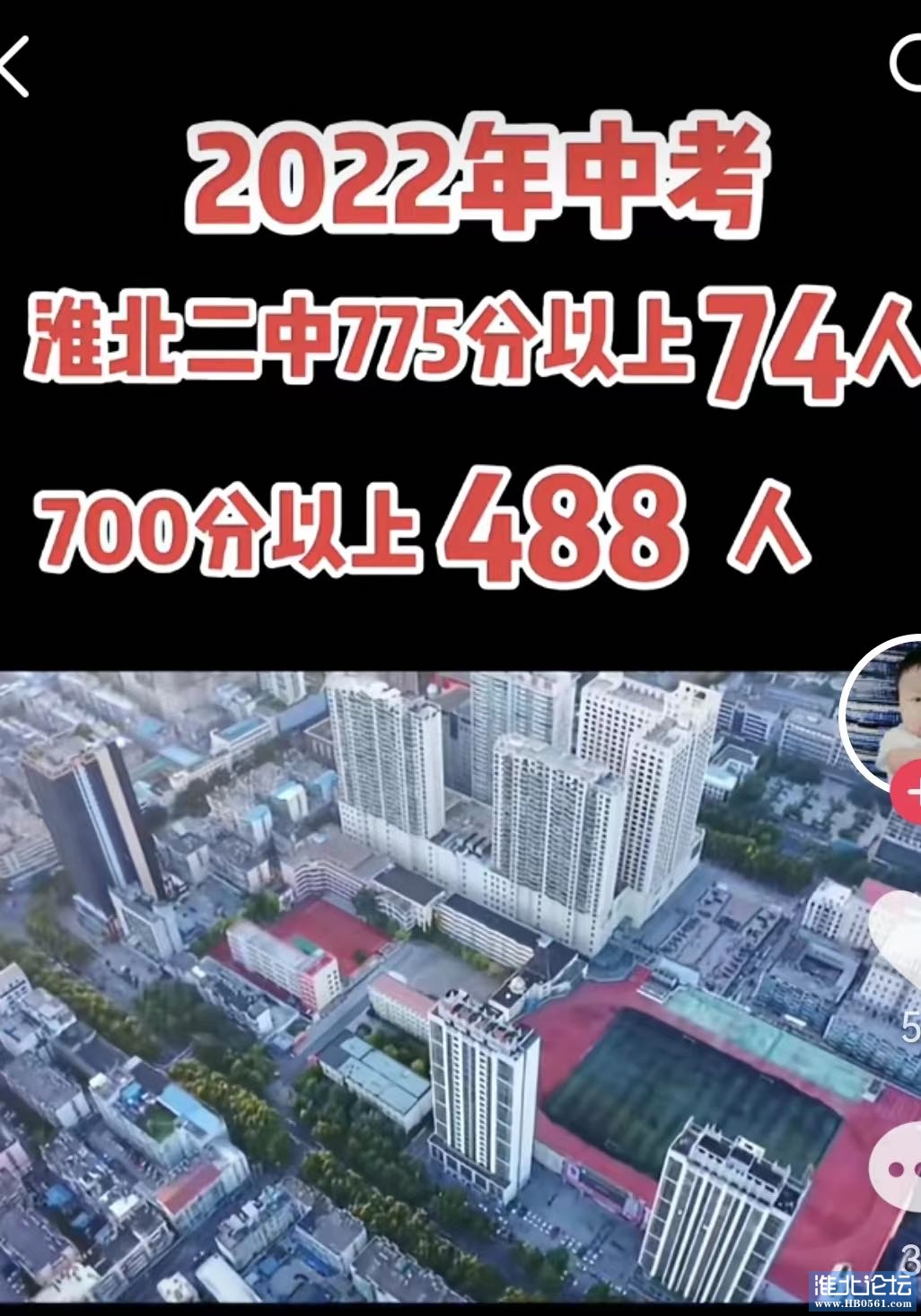 1662995808-compressed-IMG_3621.JPG