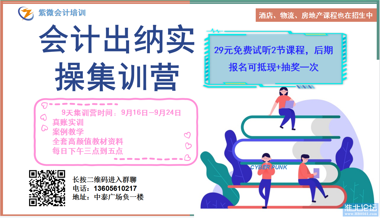 3341d42beb5e5818ebe59c24e1d70e8.png