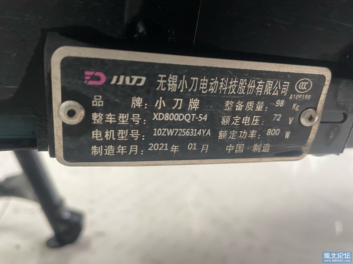 1663406111-compressed-IMG_9598.jpg