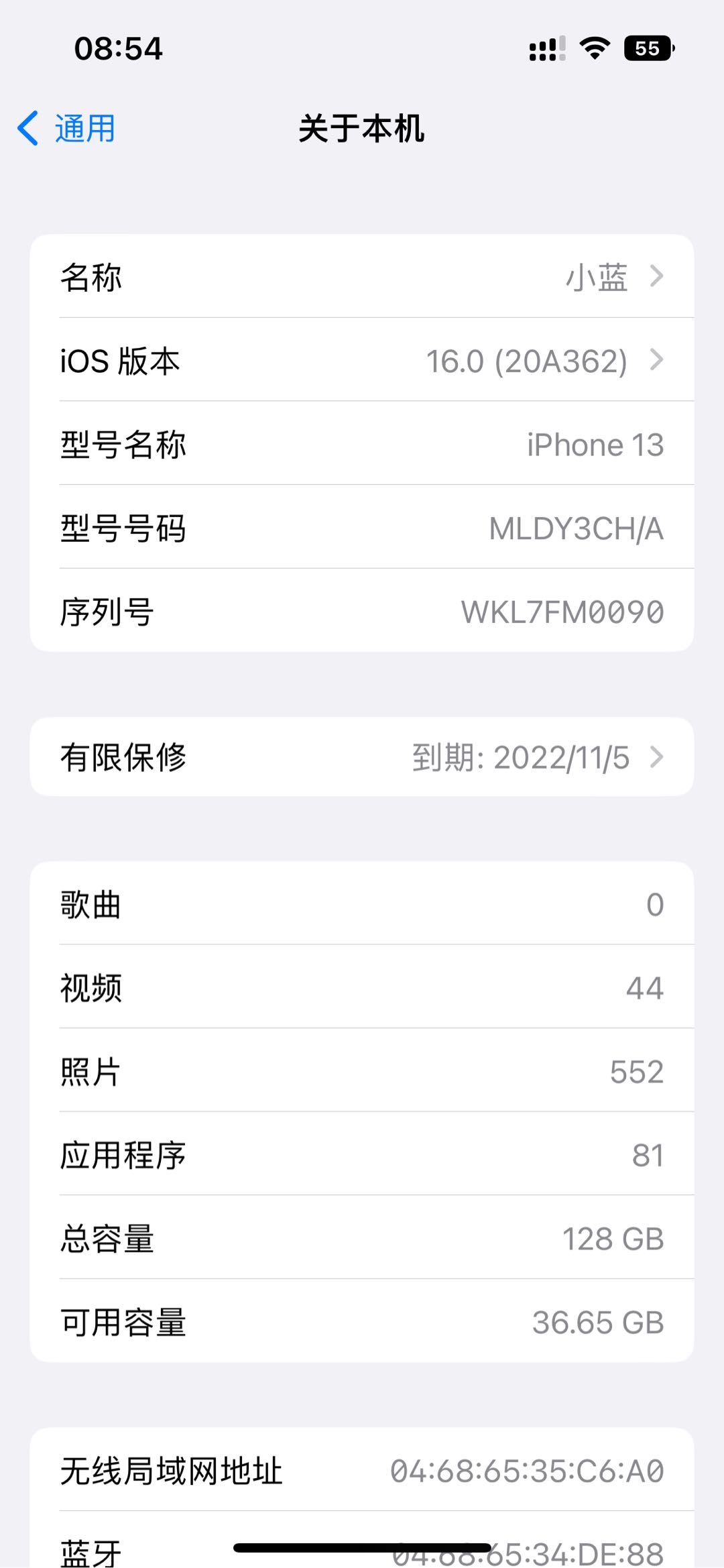 1663376096-compressed-IMG_4153.PNG
