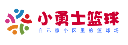 小勇士logo.png