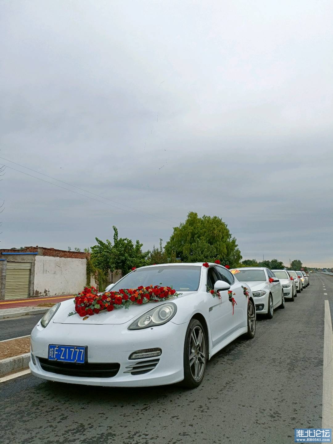1663660865011_IMG20220823073957.jpg