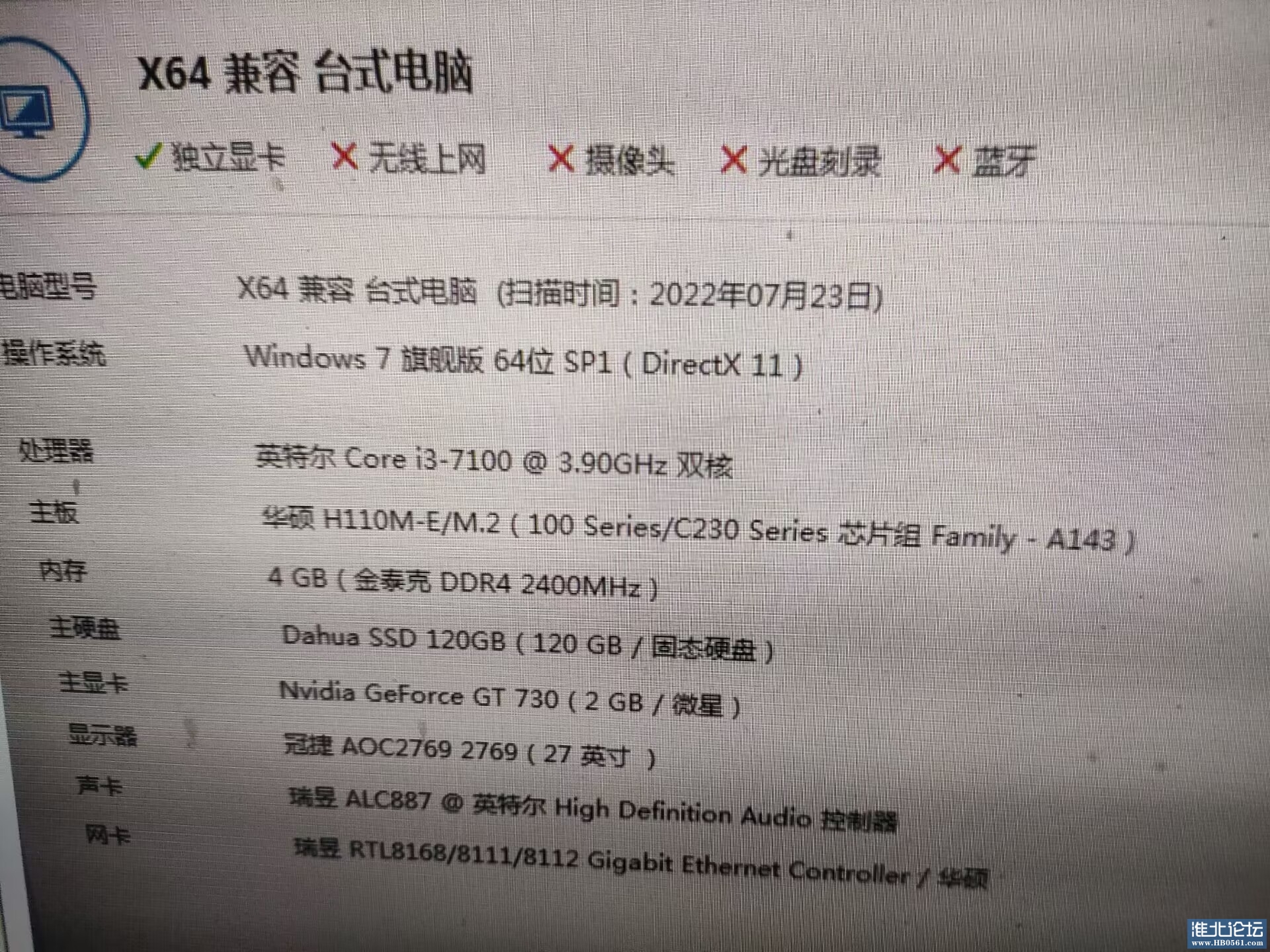 CC859874DFAF62A0766CA1F91175D979.jpg
