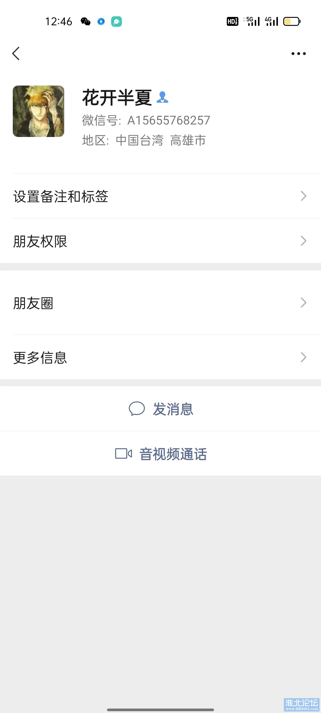 微信图片_202209241247332.jpg