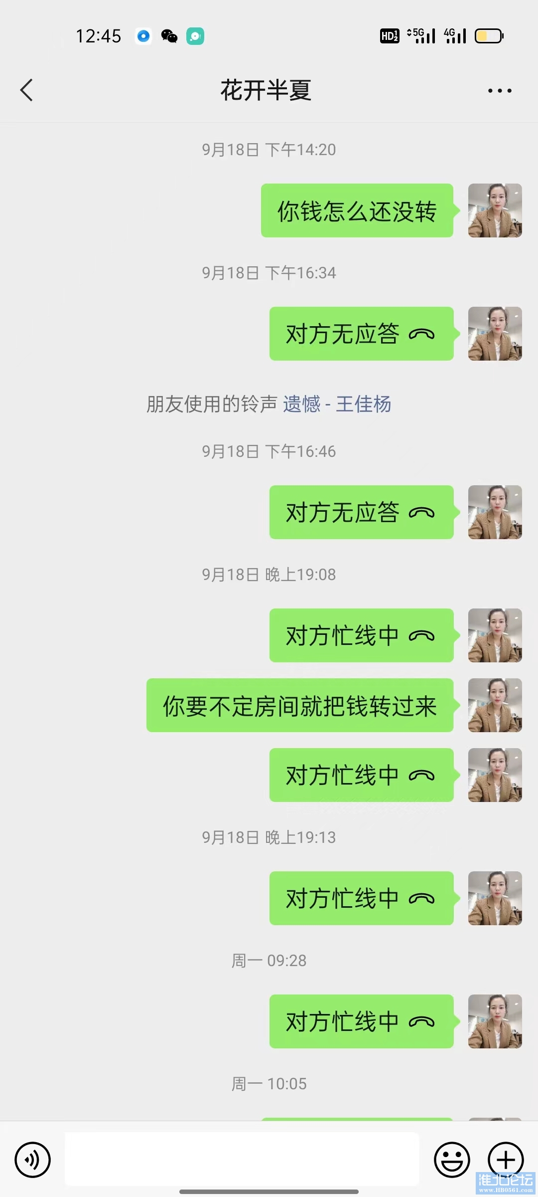 微信图片_202209241247331.jpg