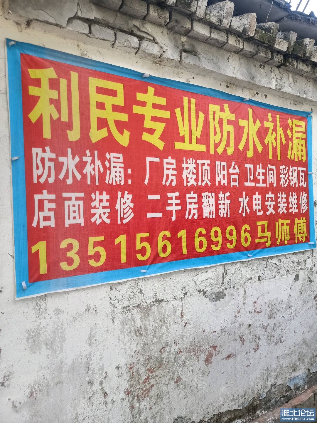 1664156644168.jpg