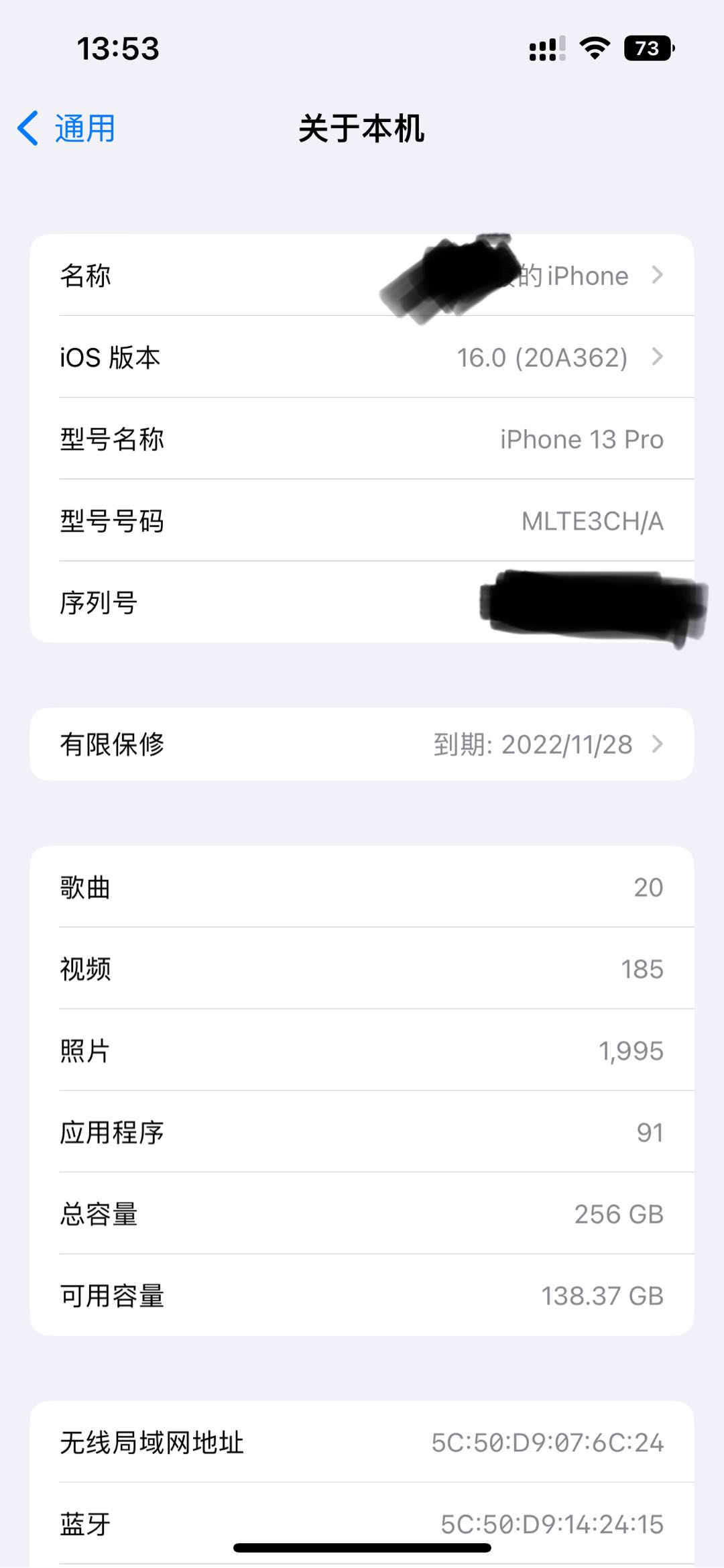 1663221181-compressed-IMG_1694.PNG