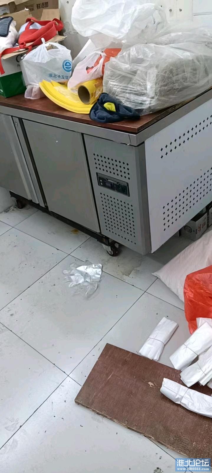 1664193648172_mmexport1663332639747.jpg