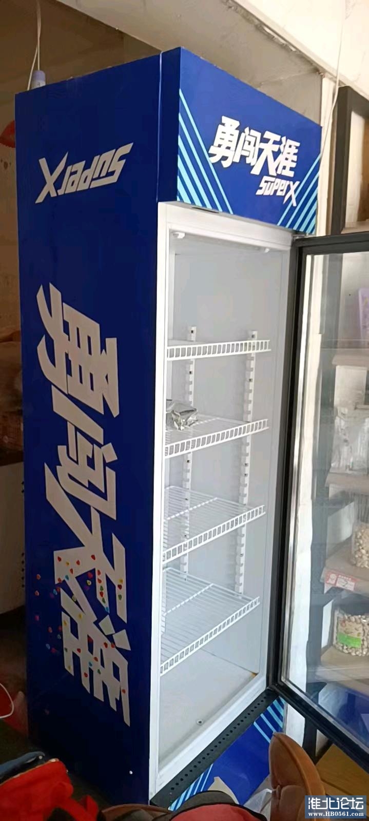1664193979969_mmexport1663317427059.jpg