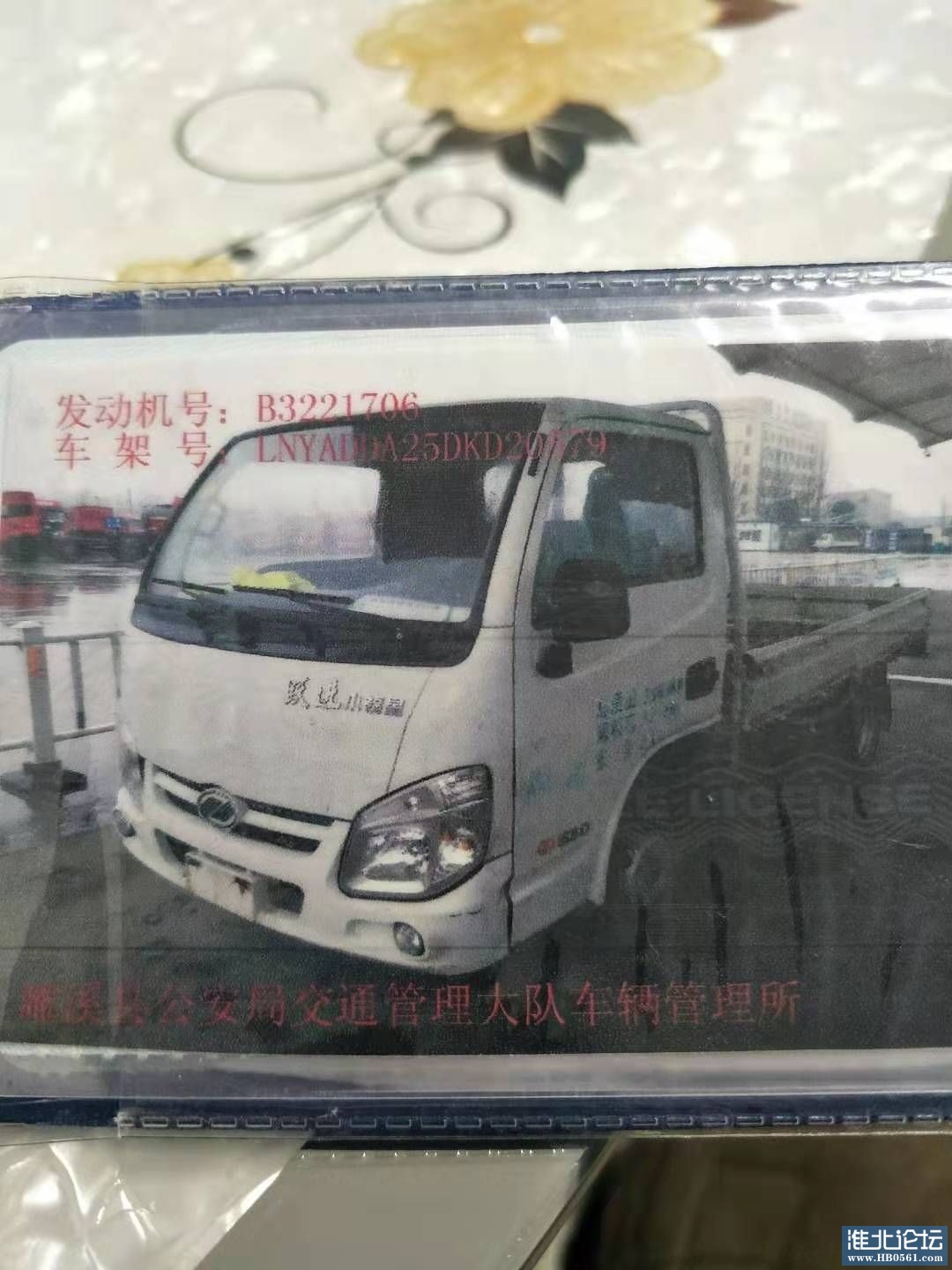 mmexport1664186312748.jpg