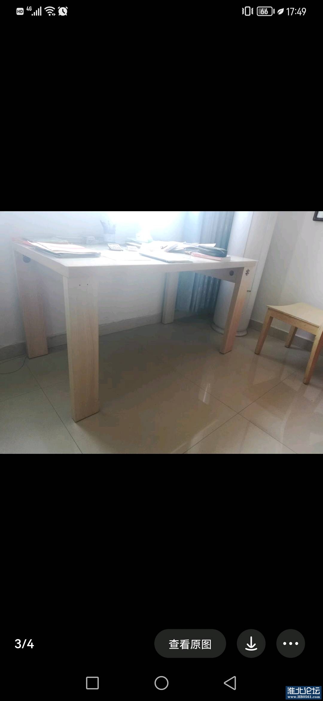 1664506150315_Screenshot_20220929_174955_com.taobao.idlefish.jpg
