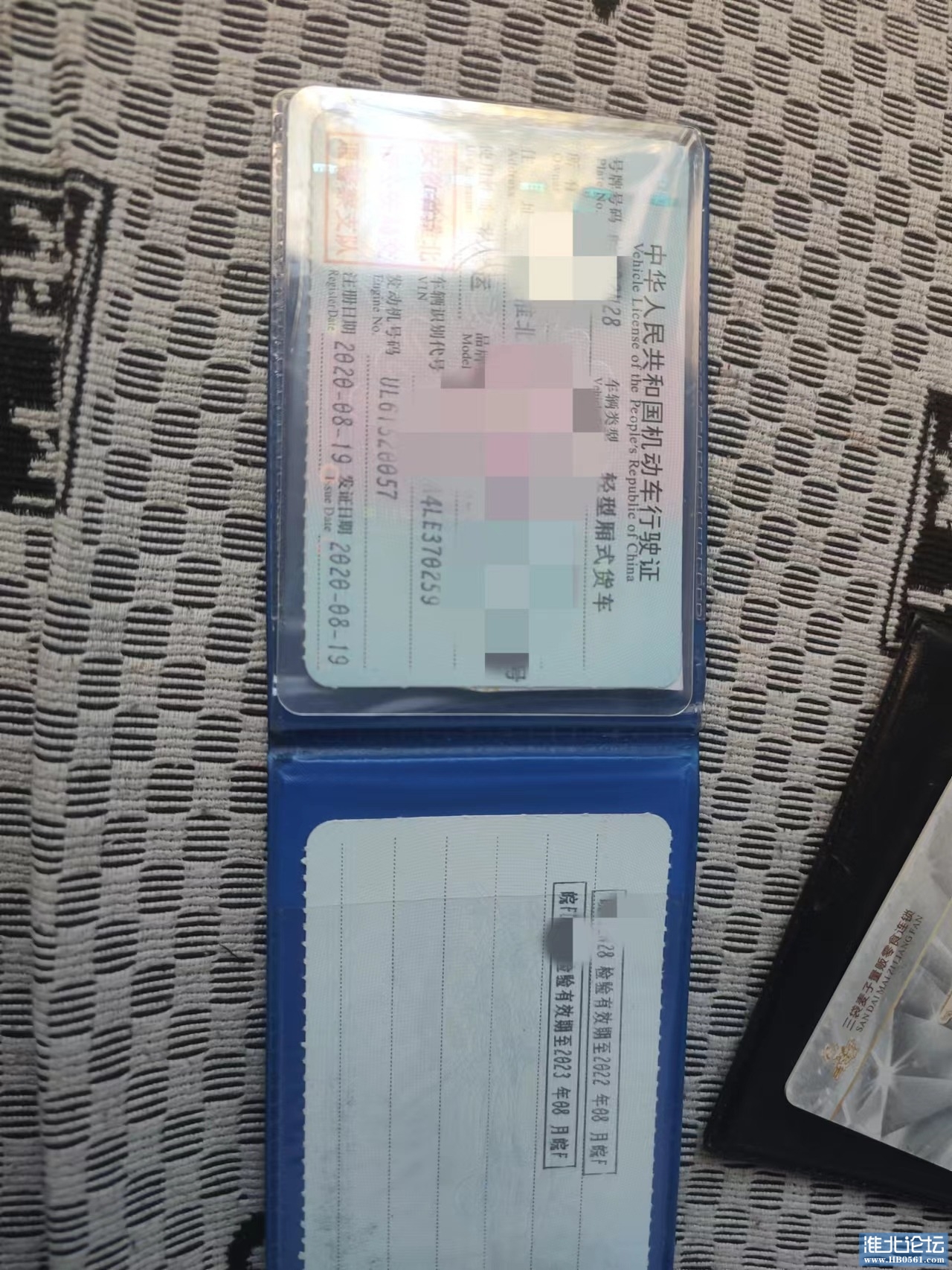mmexport1664588042623.jpg