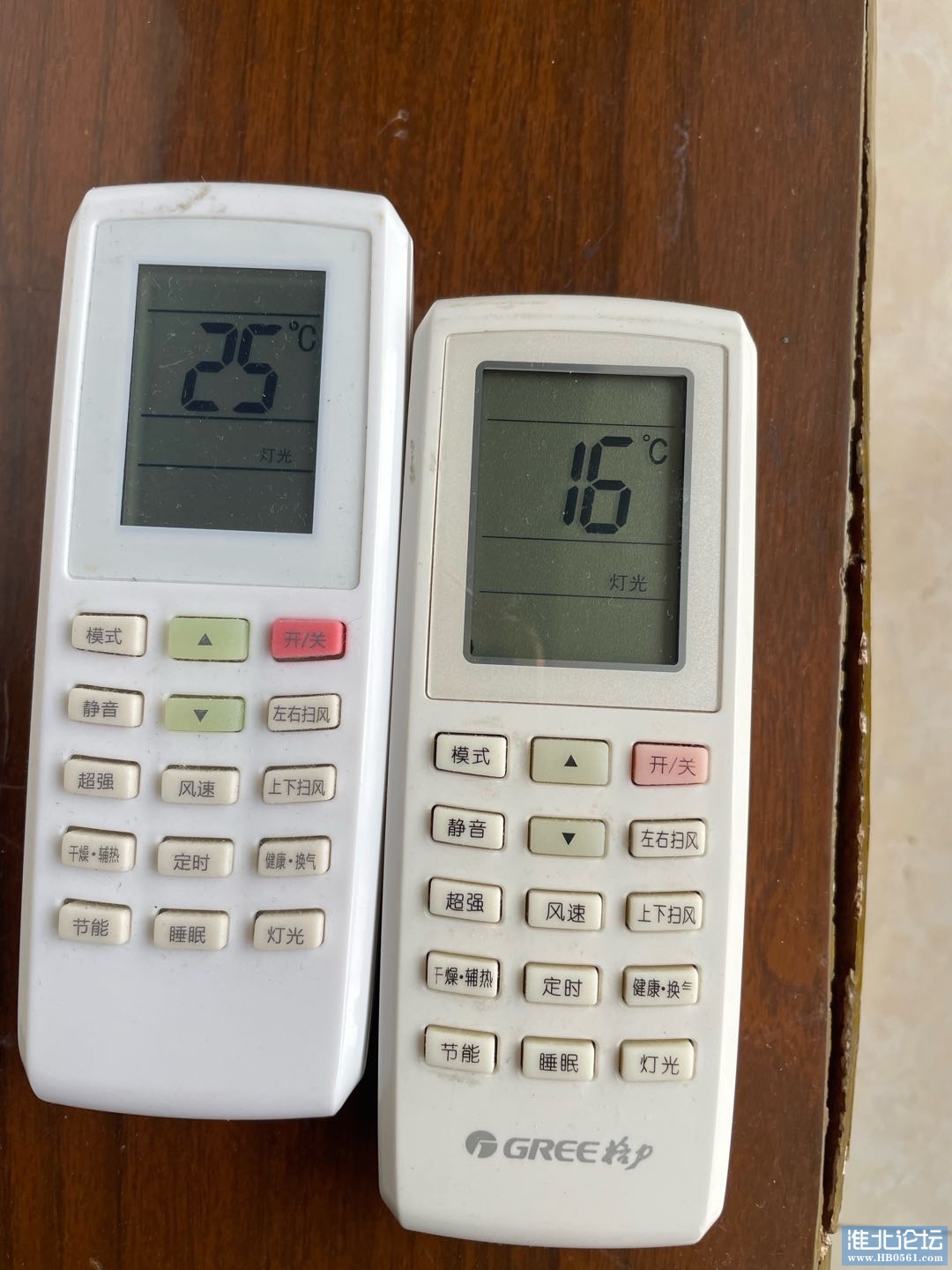 1664582947-compressed-IMG_3281.jpg