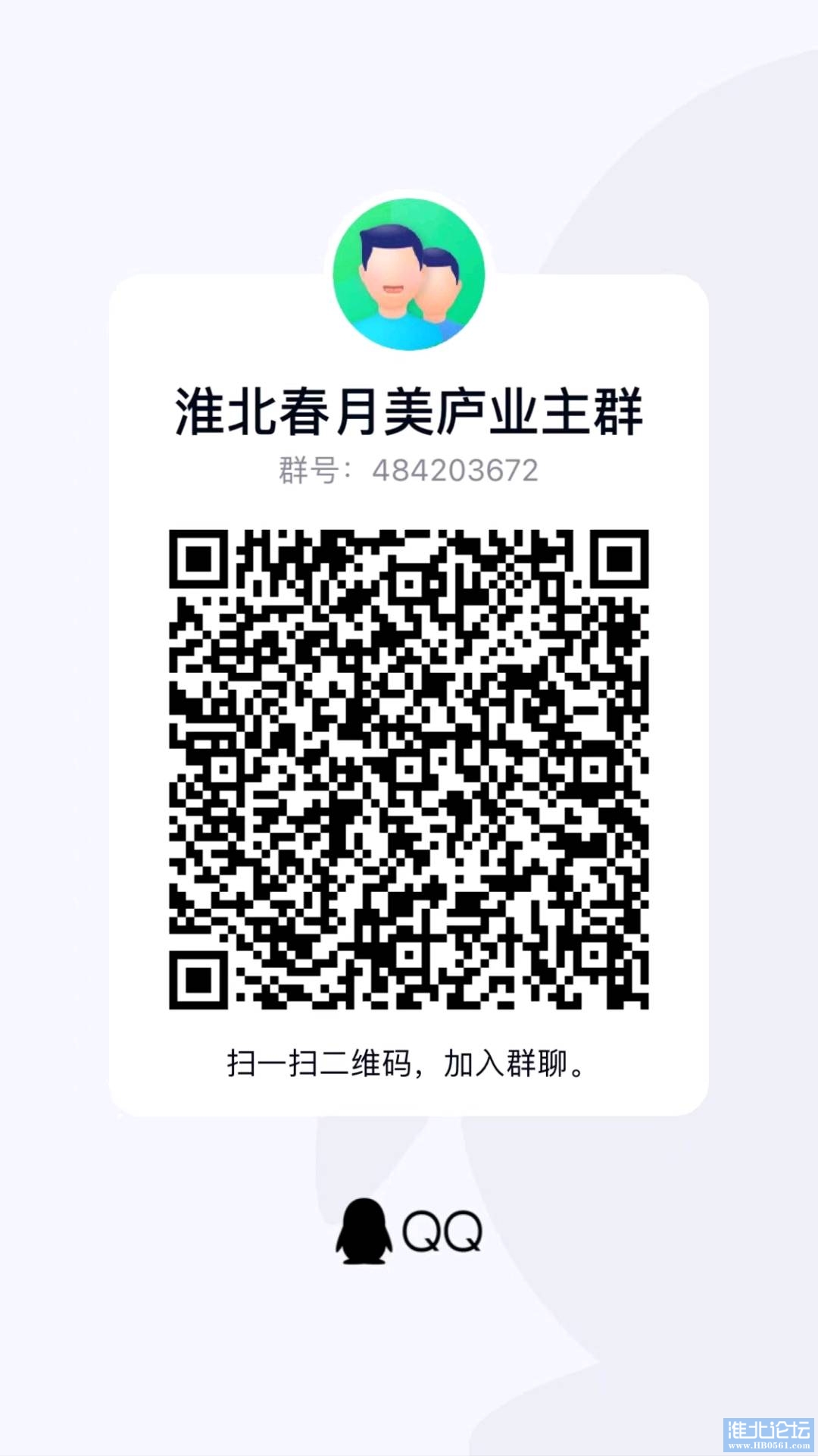 1665132364629_mmexport1665132309761.jpg