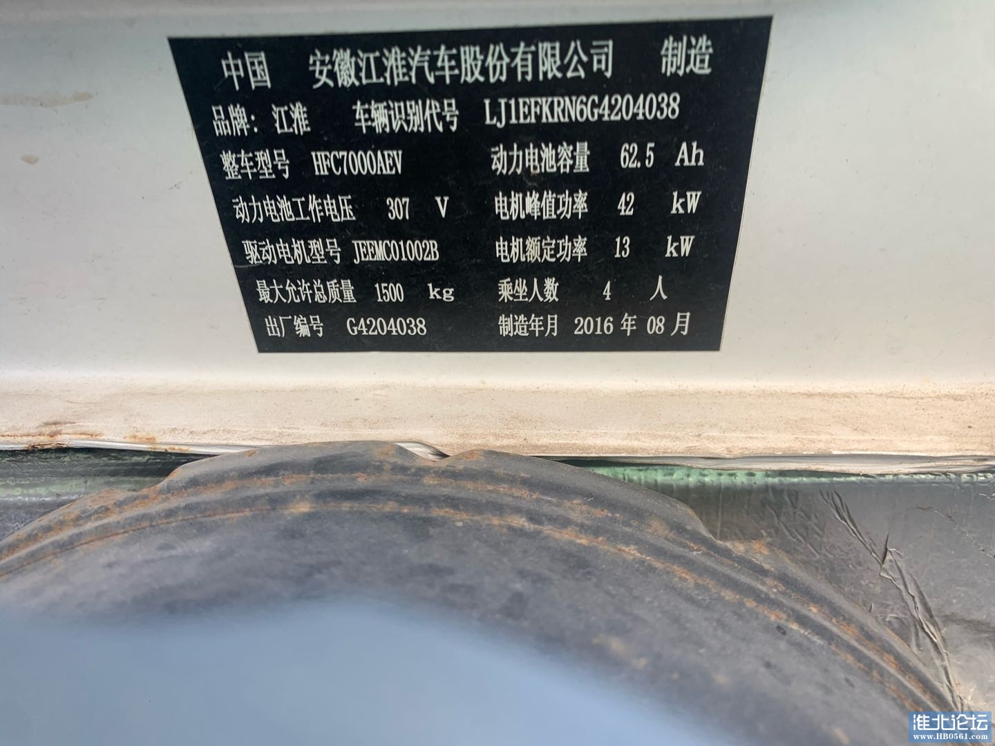 1664686290-compressed-IMG_4023.jpg