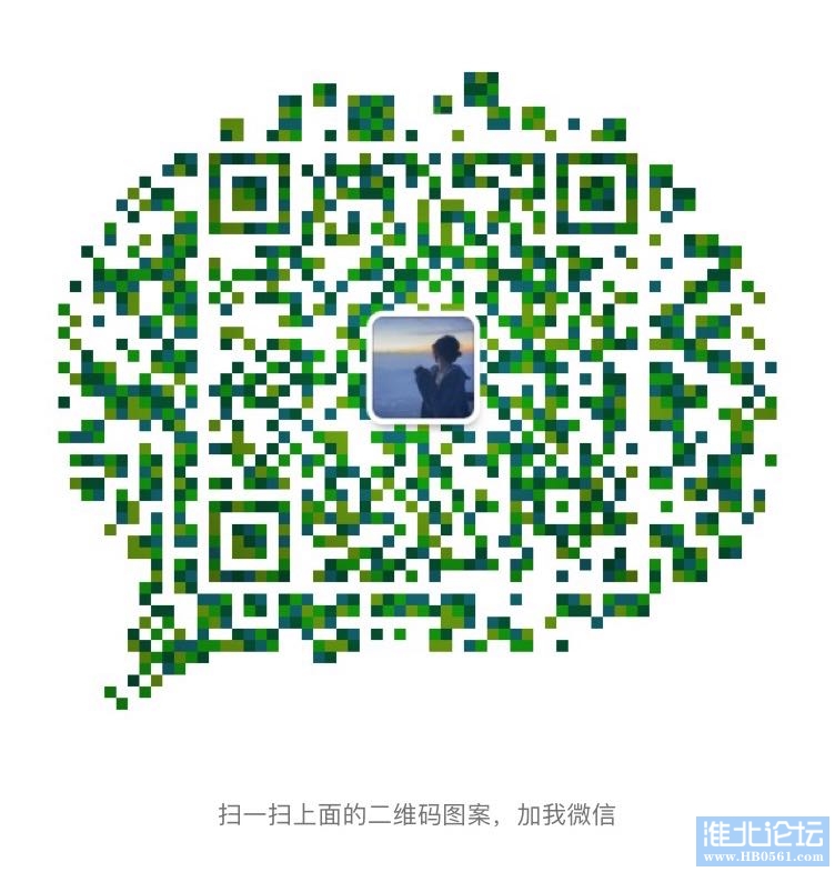 1666428484-compressed-IMG_7136.JPG