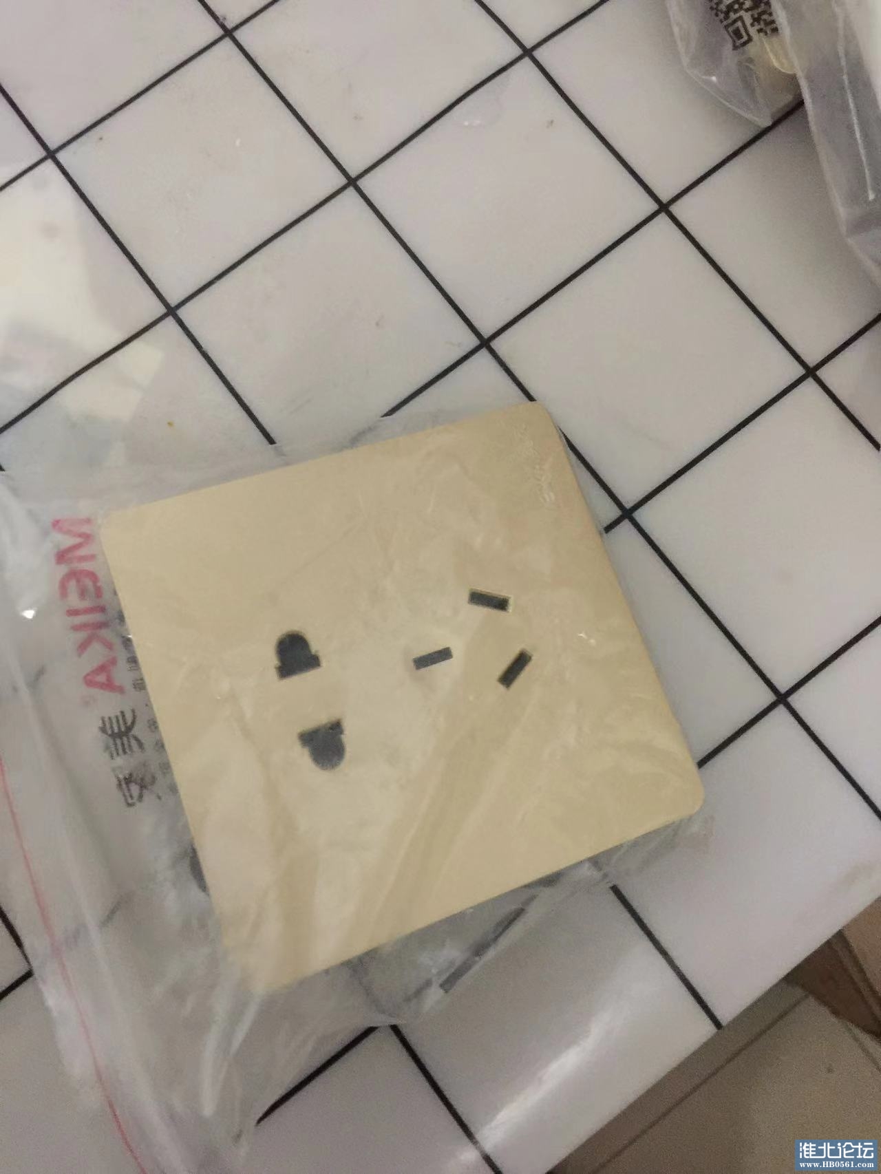 C3F5CA5B-3556-4085-BB93-5B492D848E23.jpeg