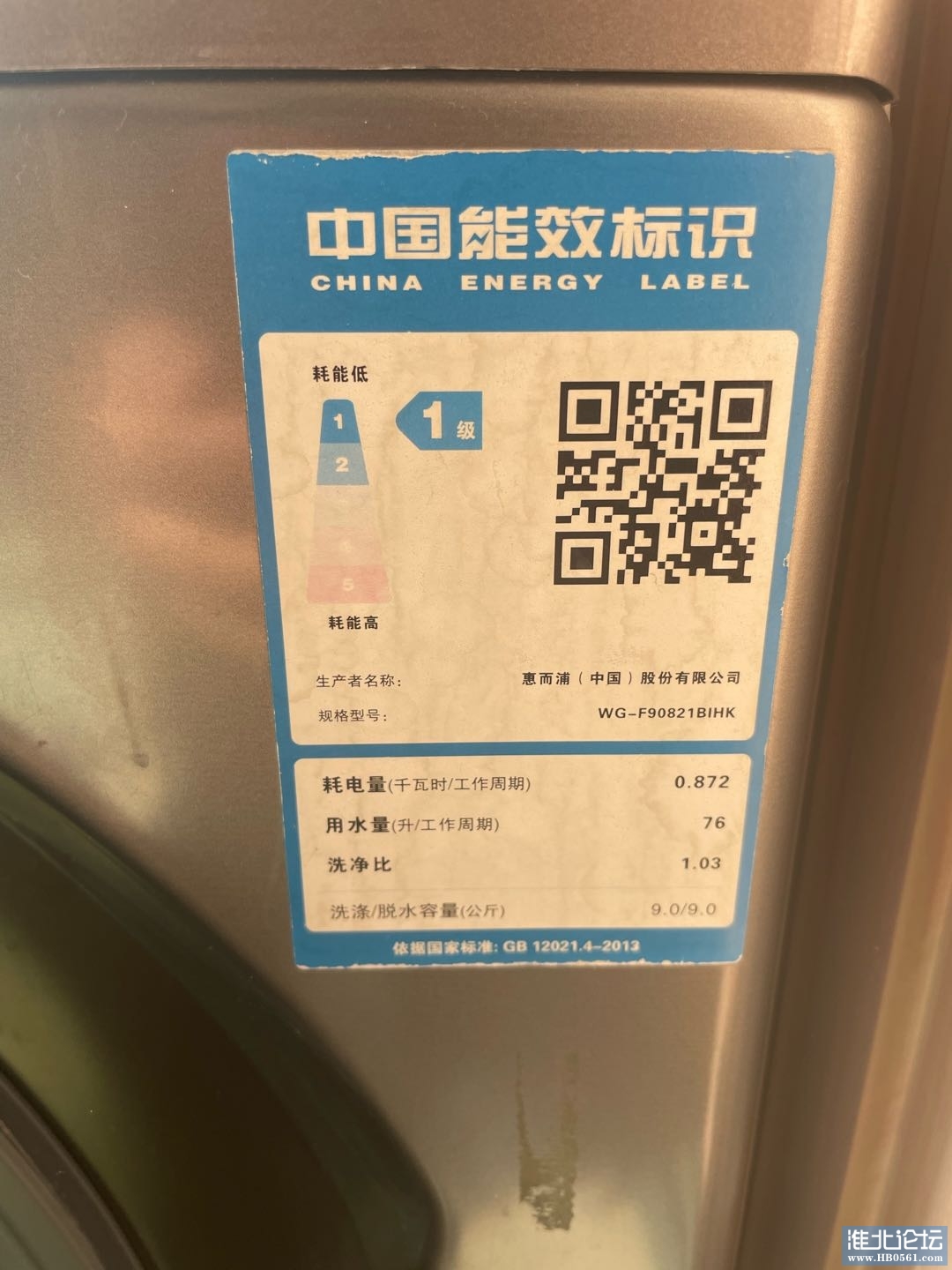 1666931677-compressed-IMG_7027.jpg