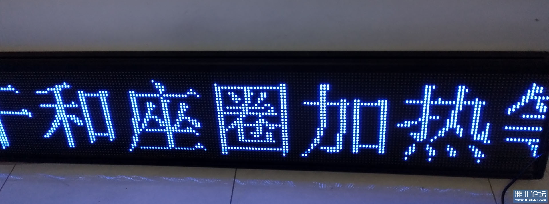 LED1.jpg