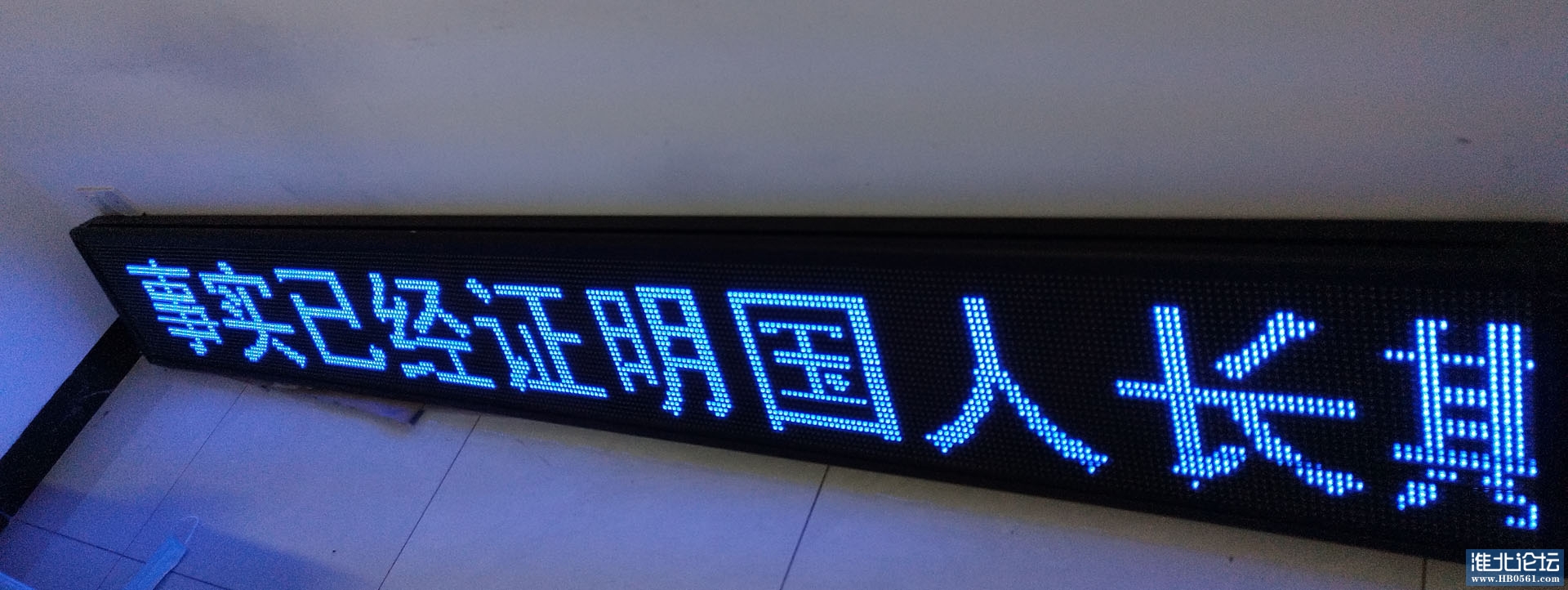 LED4.jpg