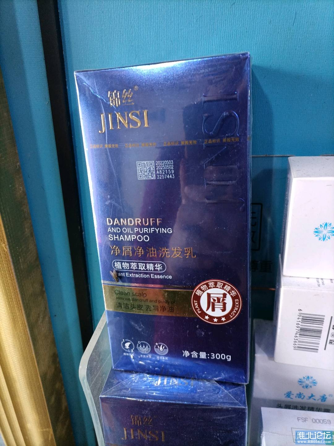 1667267086238.jpg