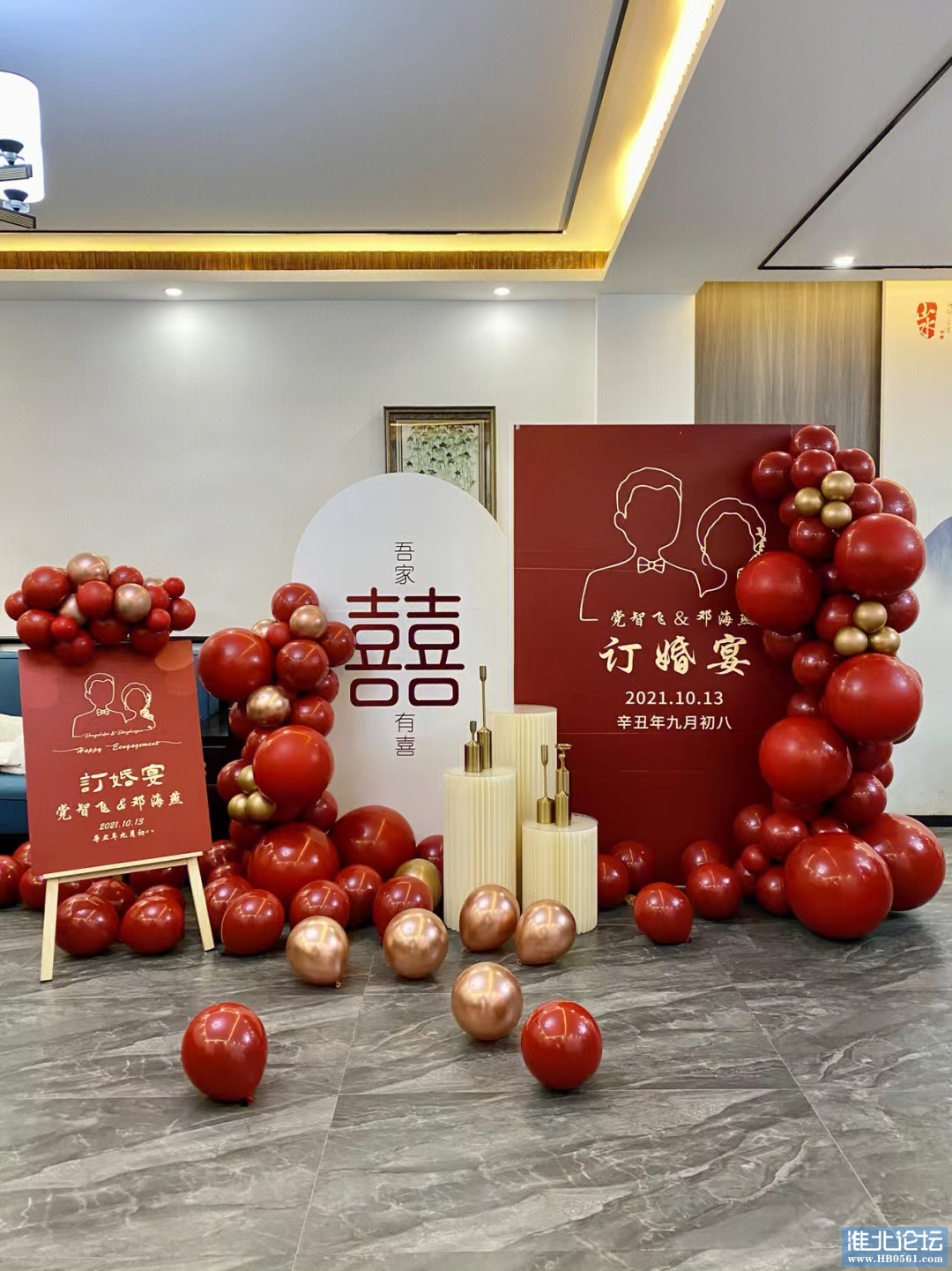 微信图片_20221102113501.jpg