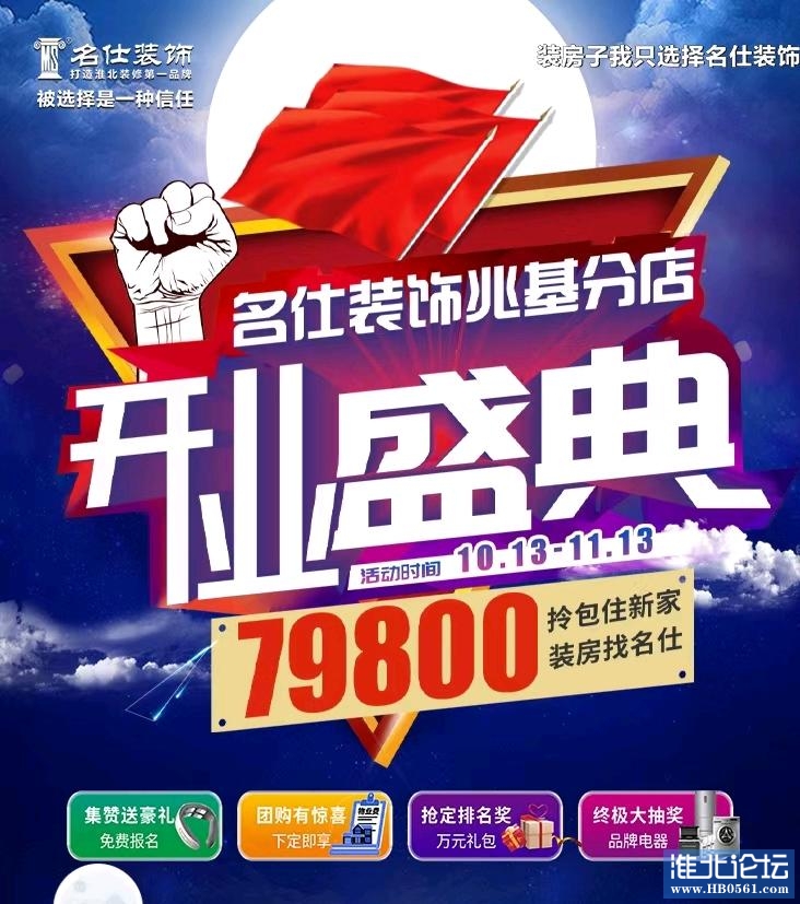 1667494037322_mmexport1667494017646.jpg
