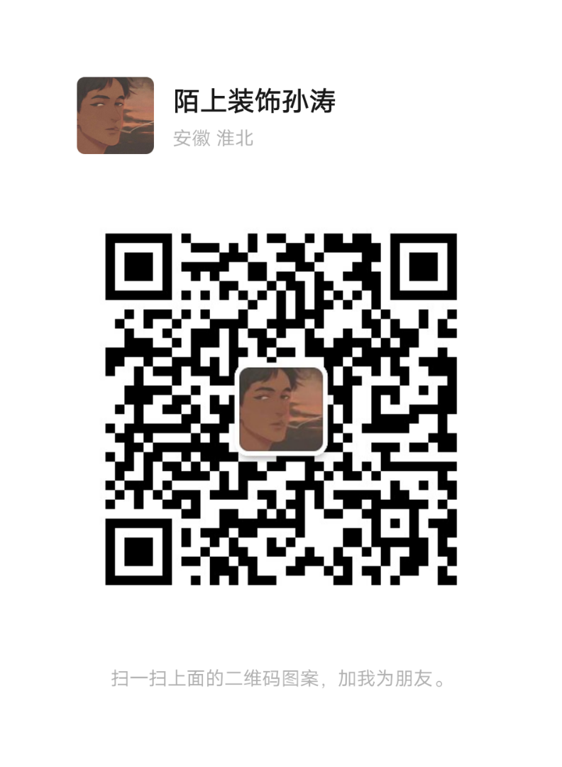 1667697451876_mmqrcode1667614382982.png