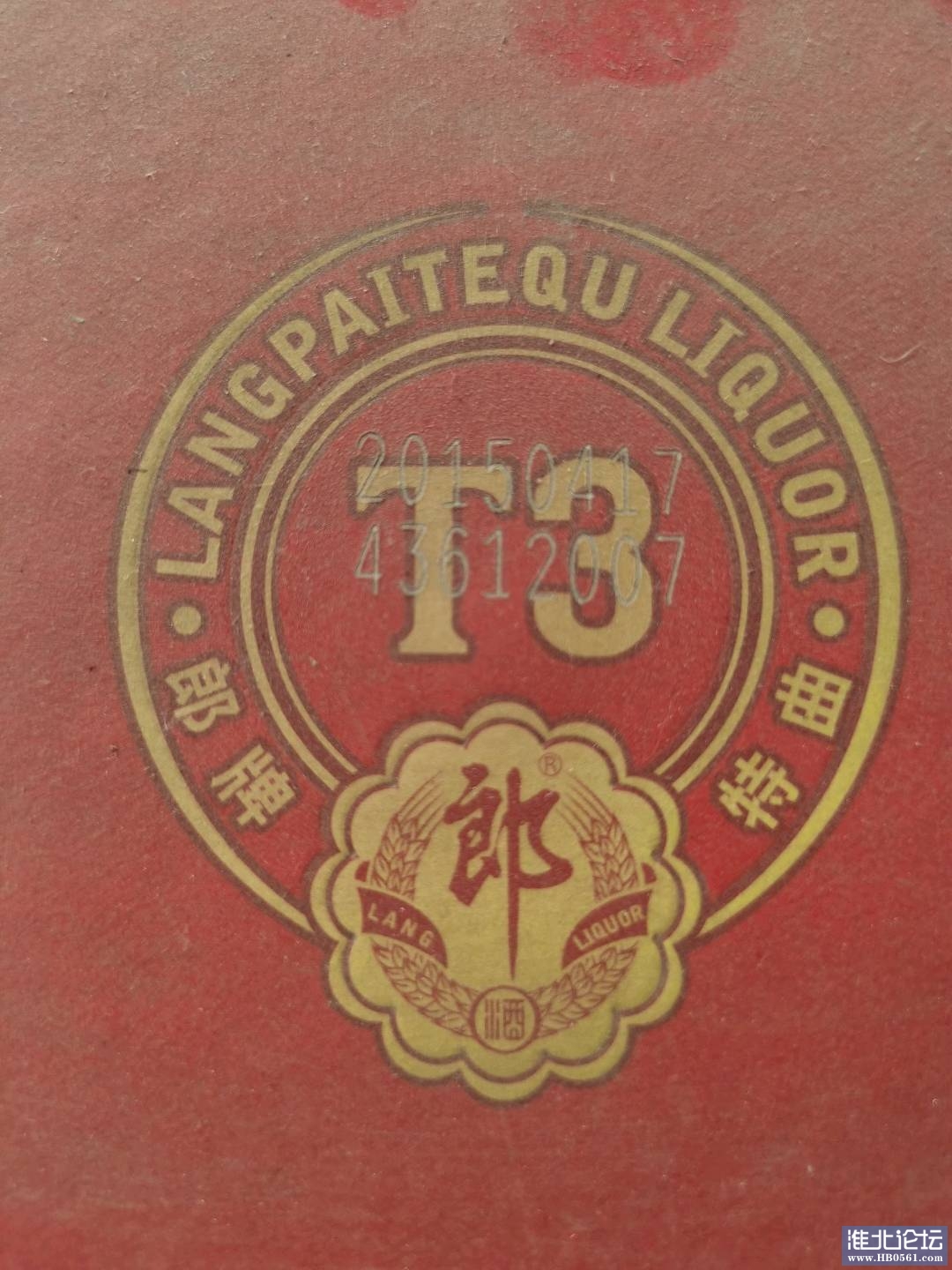 1667807616477.jpg