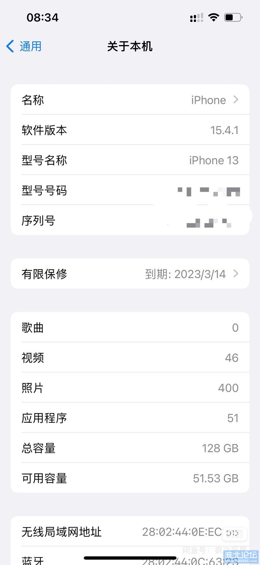 1667876252-compressed-IMG_2756.JPG