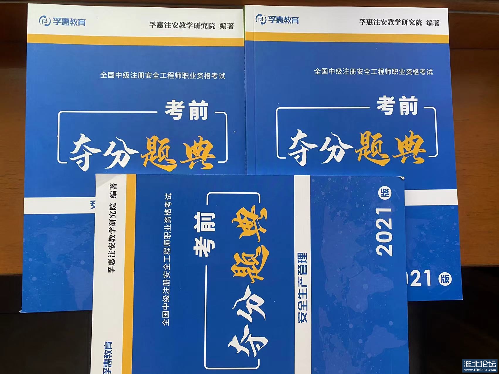 微信图片_20221110091349.jpg