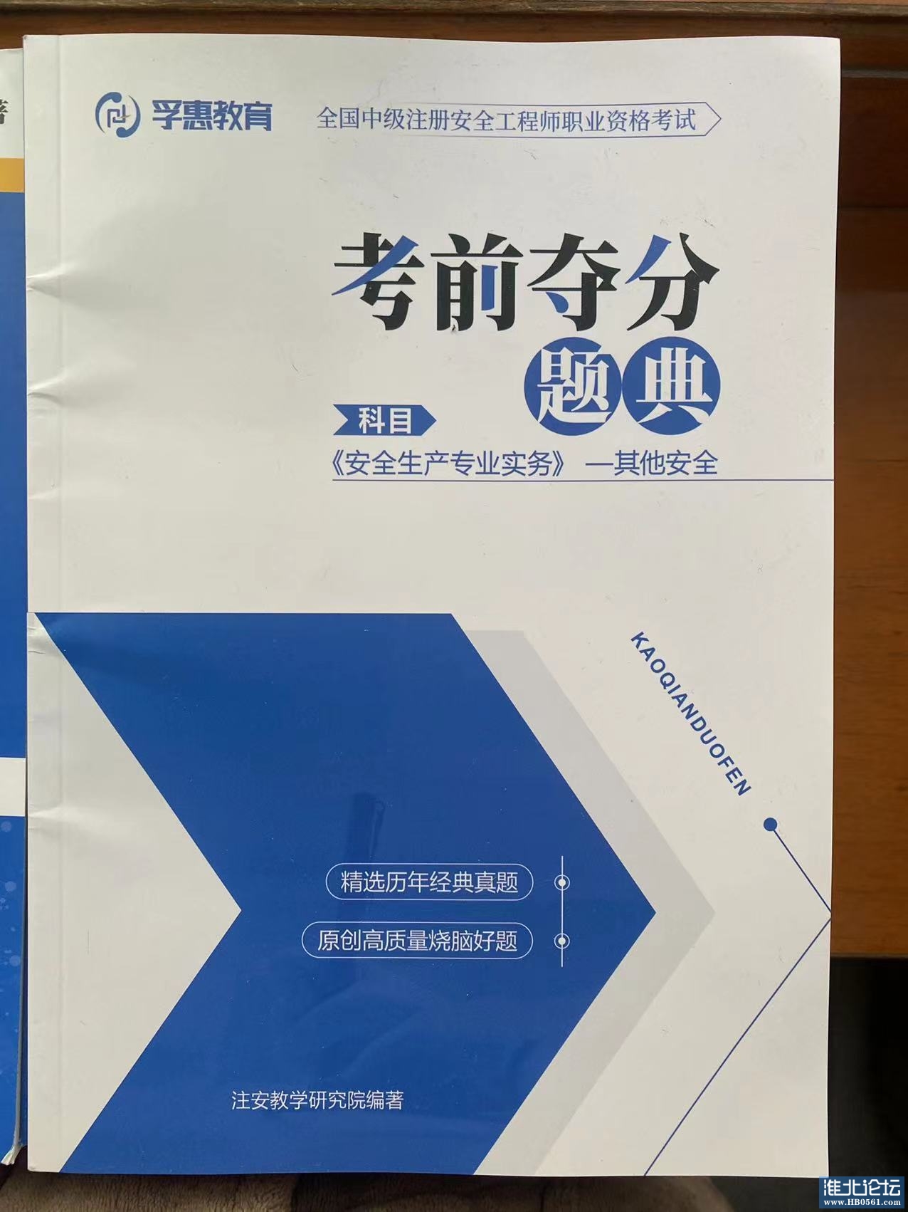 微信图片_20221110091353.jpg