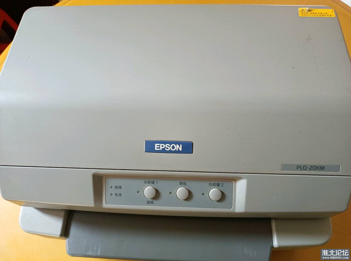 1668478185949_IMG20221115100341.jpg