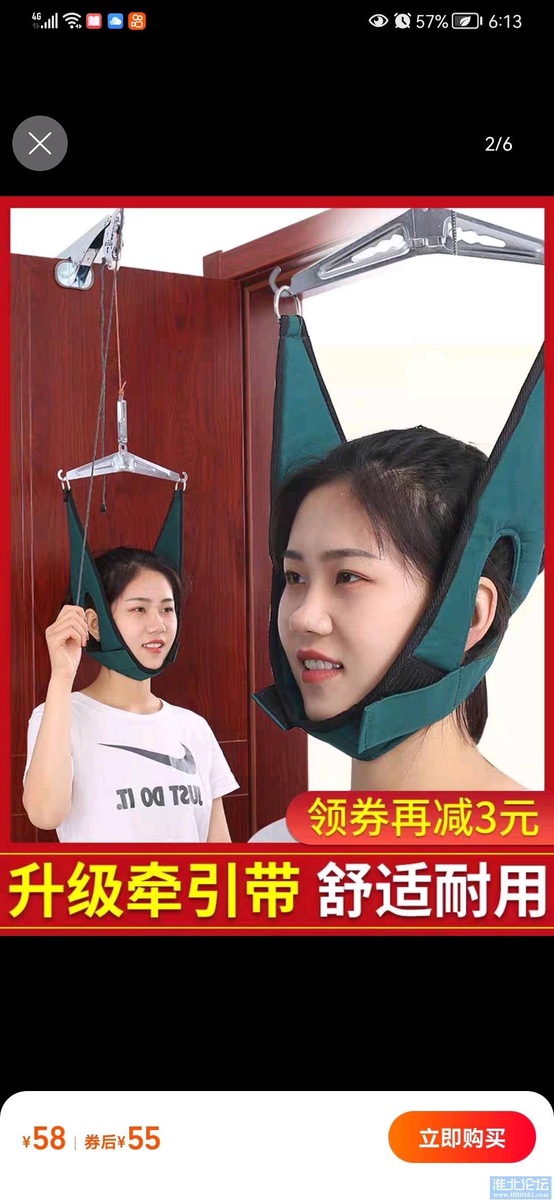 1668854542155_Screenshot_20221117_181322_com.taobao.taobao.jpg