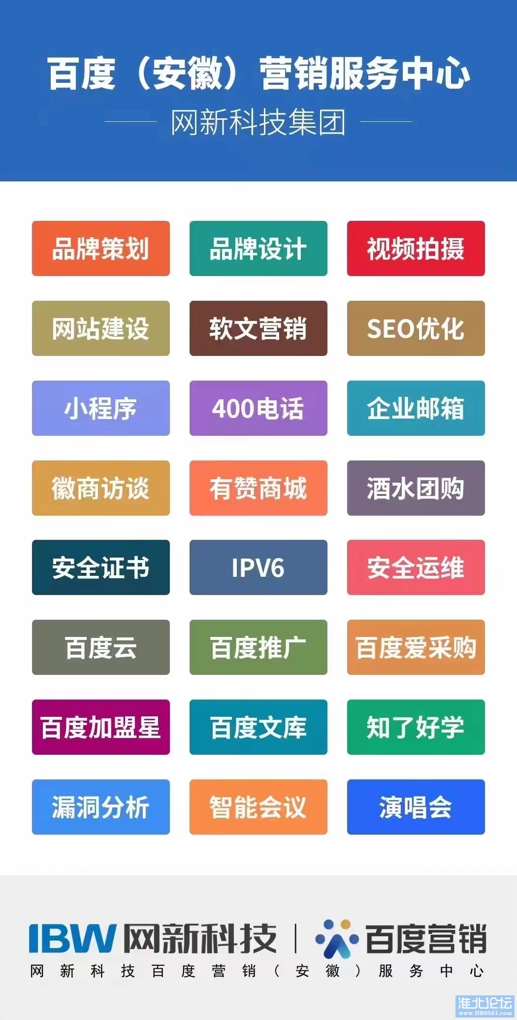 微信图片_20221121153259.jpg