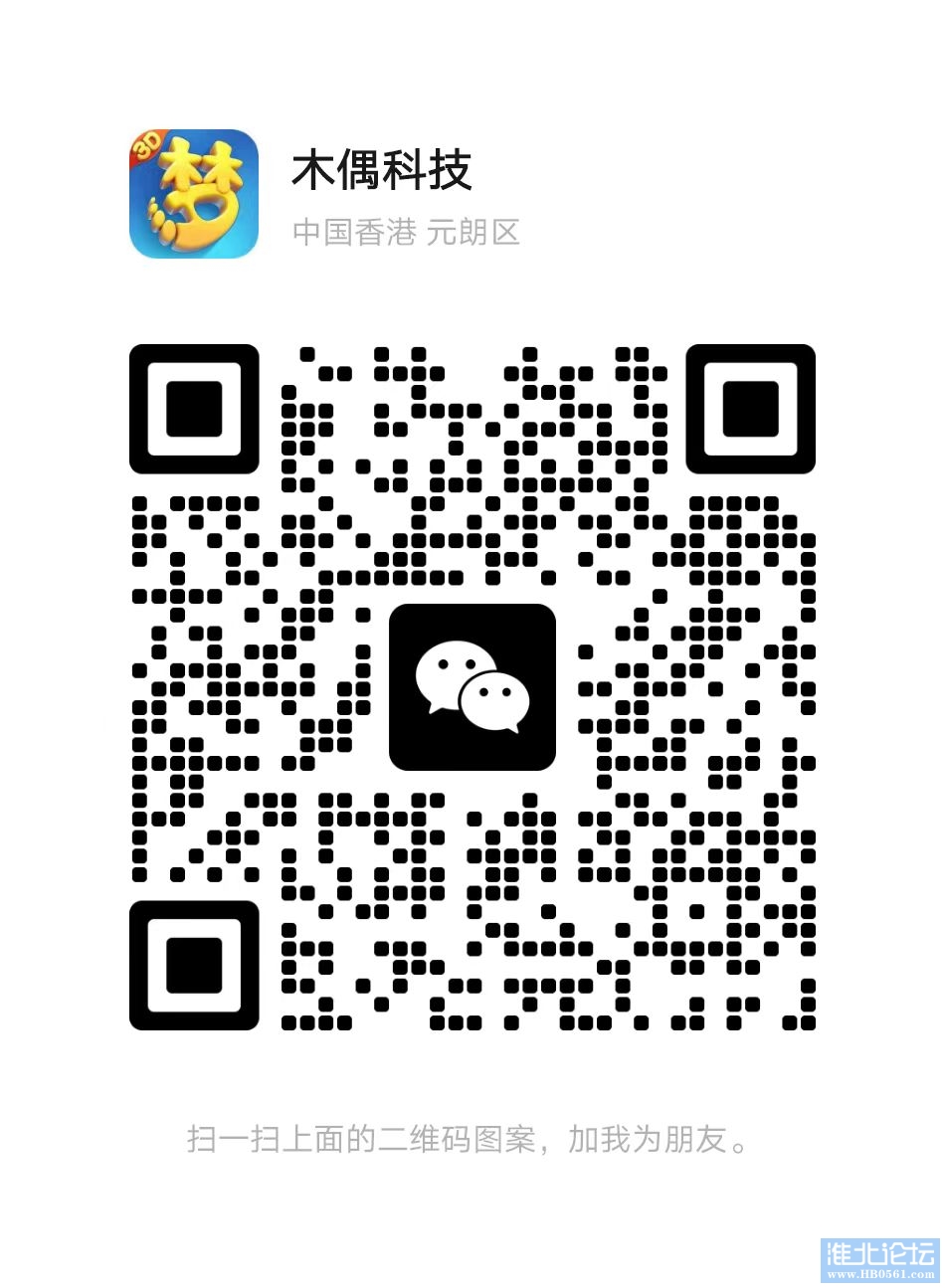 微信图片_20221122130944.jpg