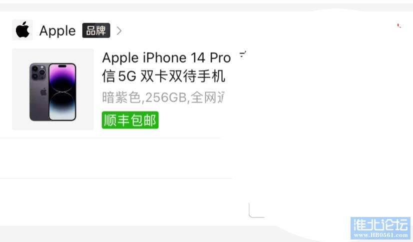 1669607087-compressed-IMG_2909.JPG