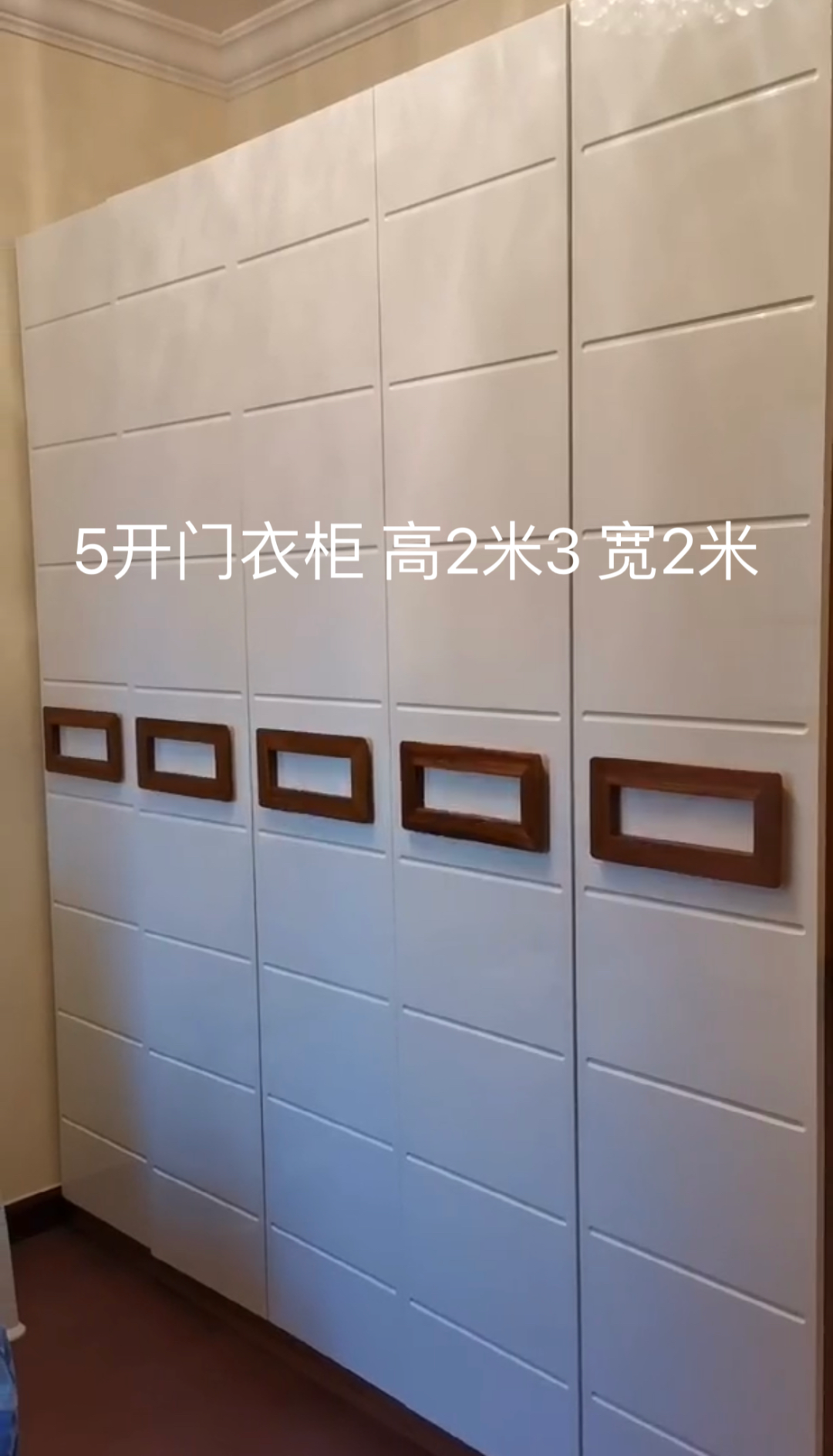 1670423442712_mmexport1670423415507.png