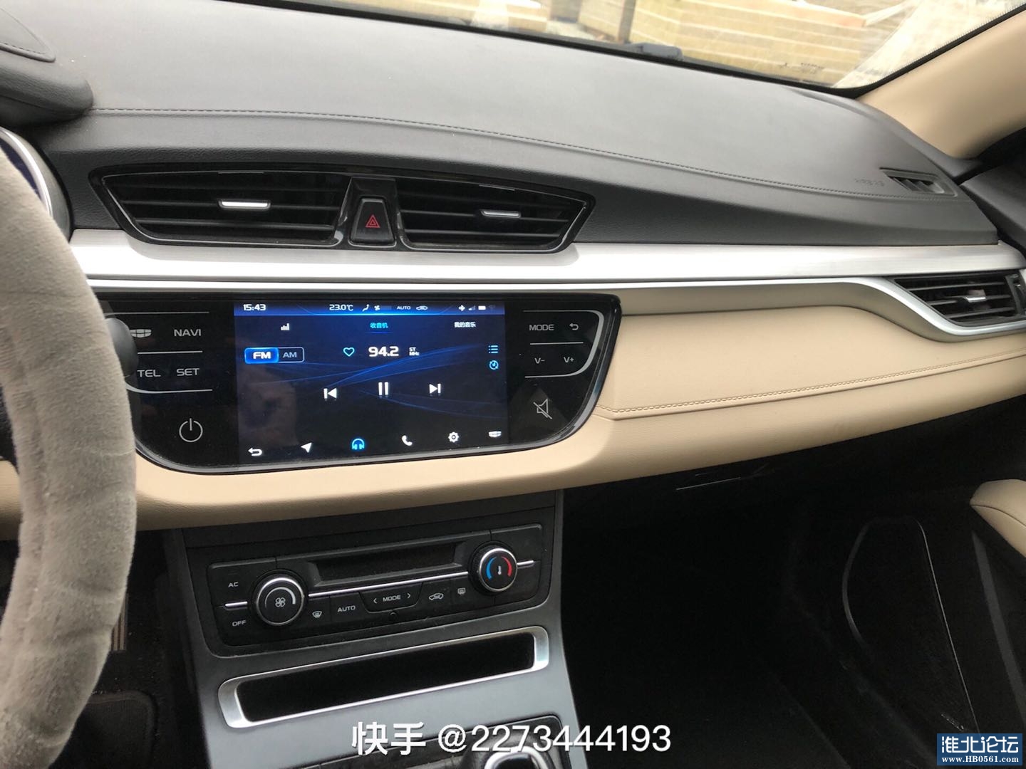 1670563287-compressed-IMG_1124.JPG