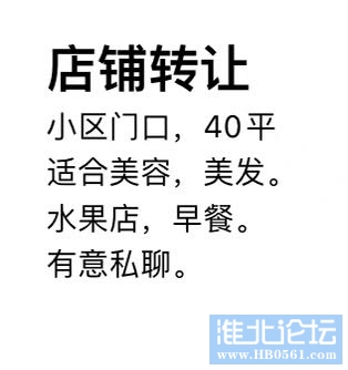1669602445-compressed-IMG_1556.JPG